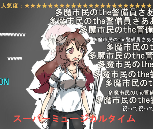 notitle