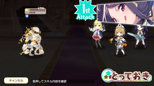 notitle