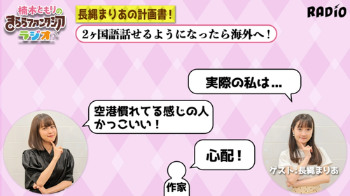 notitle