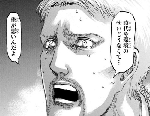 notitle