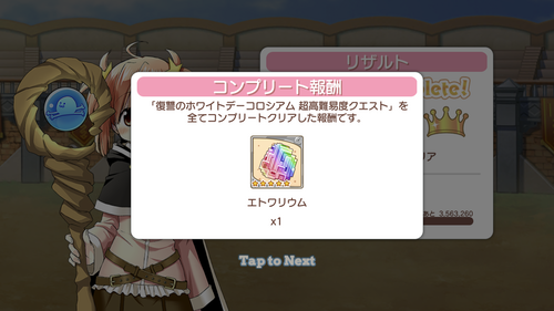 notitle