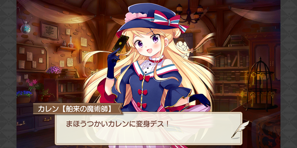 Screenshot_20190601-030035