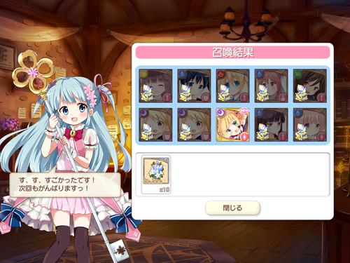 notitle