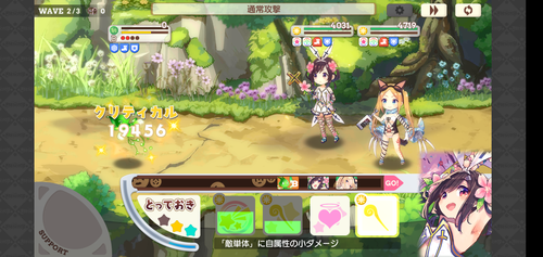 notitle