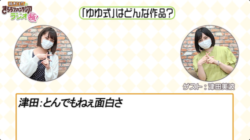notitle