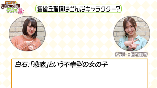 notitle