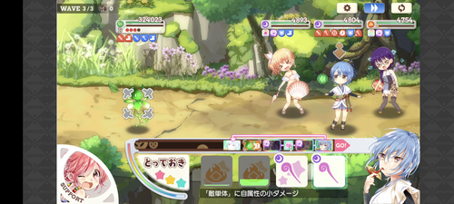 notitle