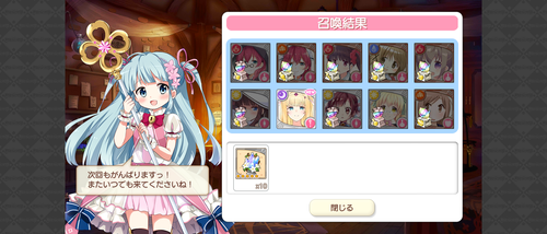notitle
