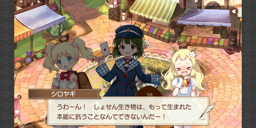 notitle