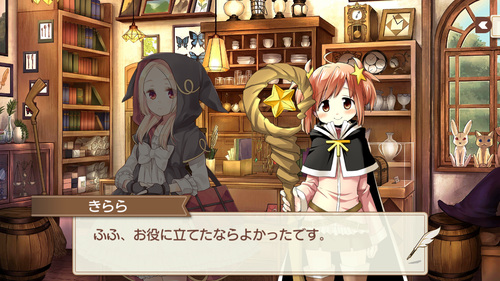 notitle