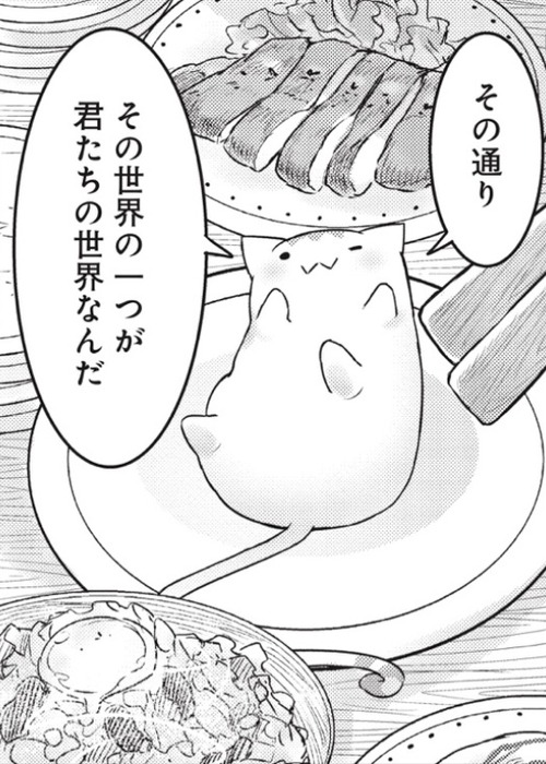 notitle