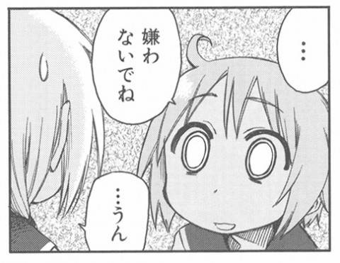 notitle