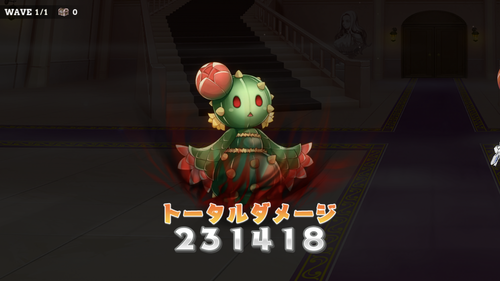 notitle