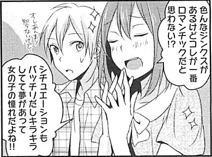 notitle
