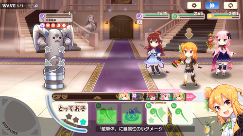 notitle