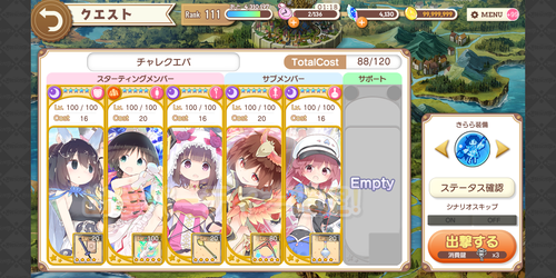 notitle