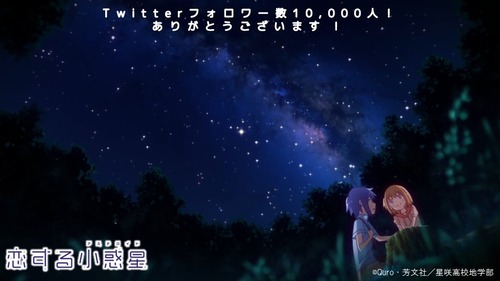 notitle