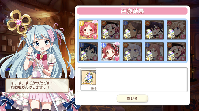 notitle