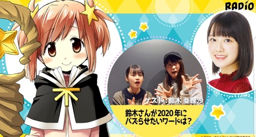 notitle