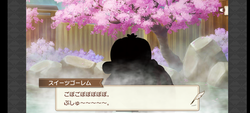 notitle