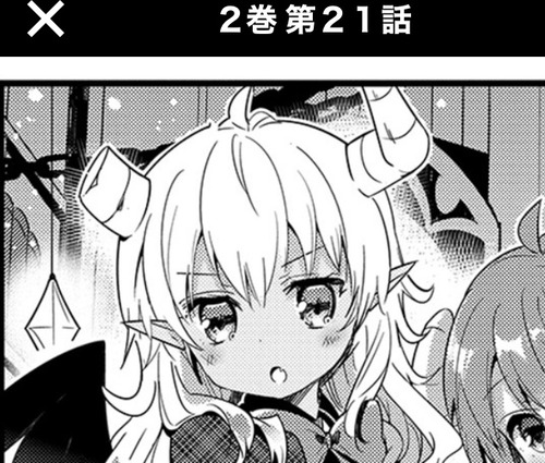 notitle