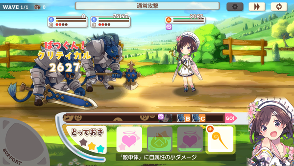 notitle