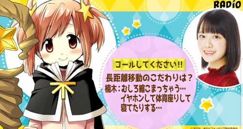 notitle