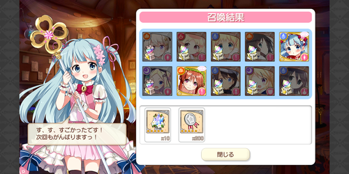 notitle