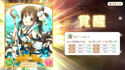 notitle