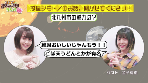 notitle