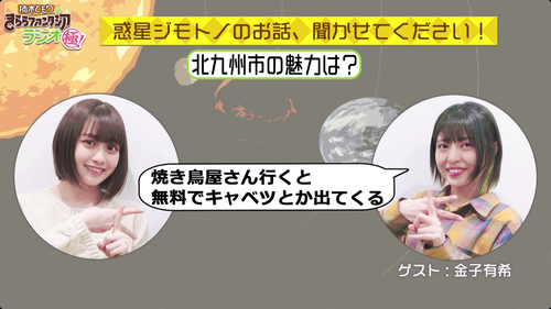 notitle