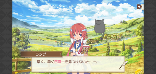 Screenshot_20220321-224325