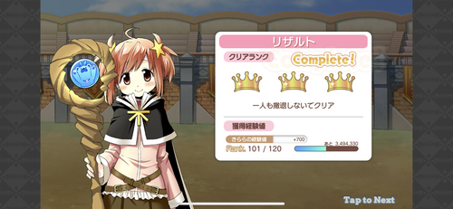 notitle
