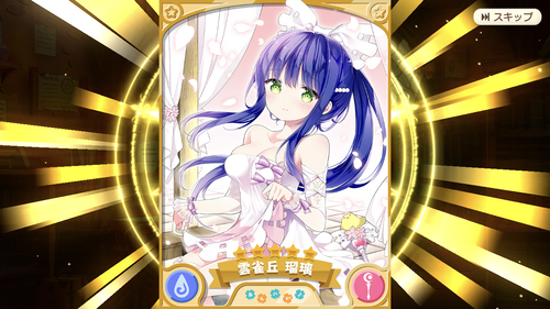 notitle