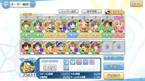 notitle