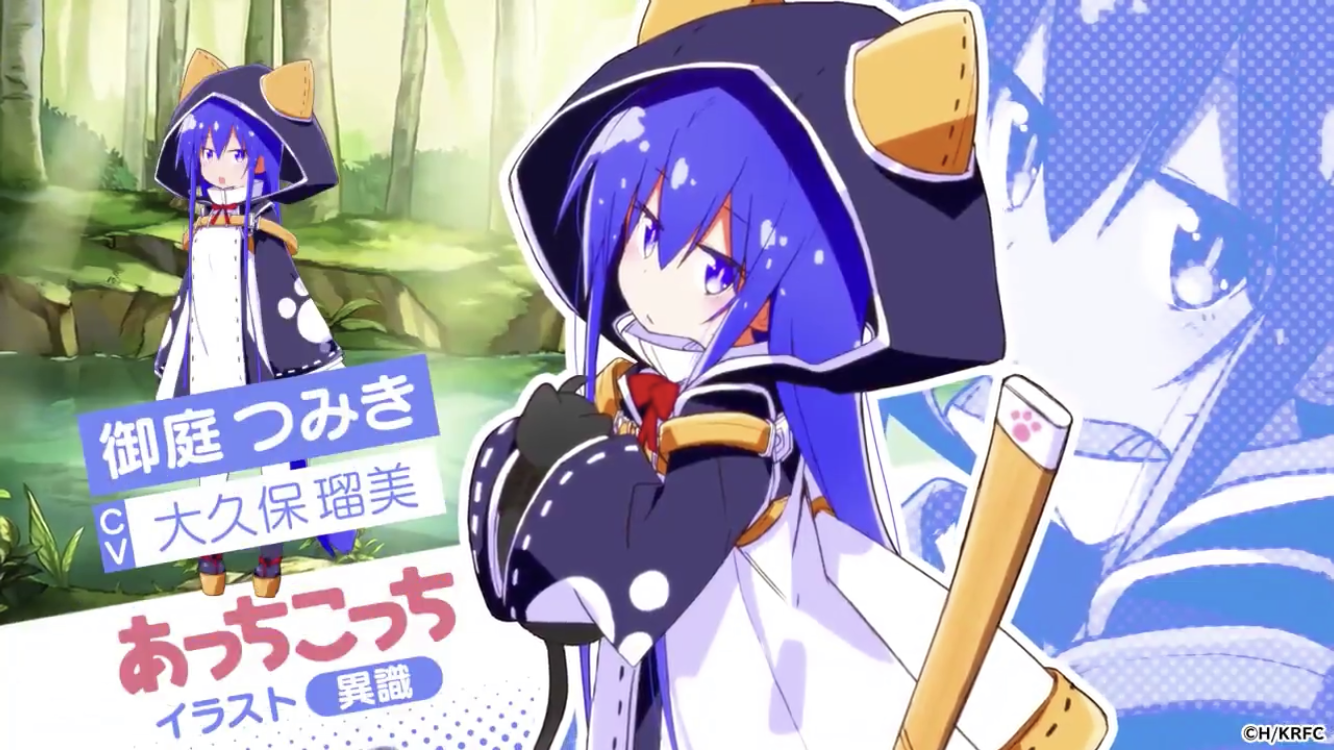 きらら 9 7 のアンケートで 5にして欲しい子に書いた子を晒すスレ 最速でお願いが叶った人も きらファン きらファン攻略まとめ やるデース 速報 きららファンタジア きらら 9 7 のアンケートで 5にして欲しい子に書いた子を晒すスレ 最速でお願いが叶った人も きらファン きらファン攻略まとめ やるデース 速報 きららファンタジア