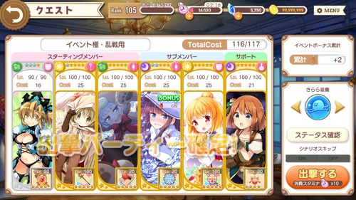 notitle