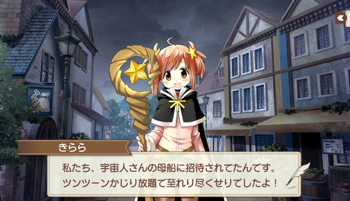 notitle