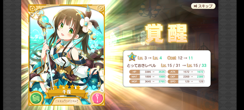 notitle
