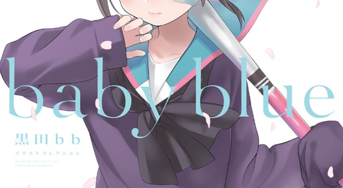 screenshot 2021-02-11 17.41.48