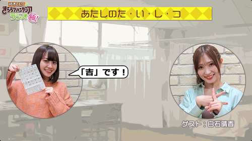 notitle