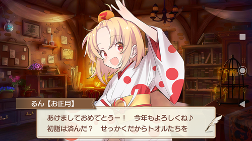 notitle