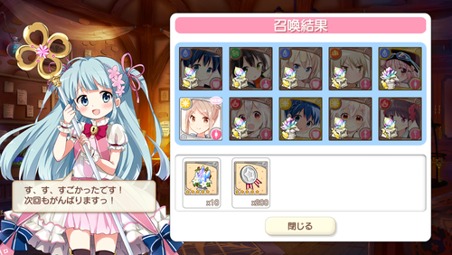 notitle
