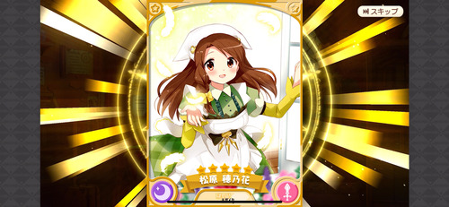 notitle