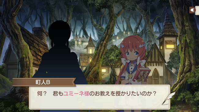 notitle