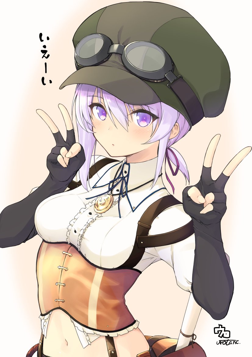 きらら オリキャラ コルクが実装された時の喜びの声が凄かったじぇ きらファン きらファン攻略まとめ やるデース 速報 きららファンタジア きらら オリキャラ コルクが実装された時の喜びの声が凄かったじぇ きらファン きらファン攻略まとめ やるデース 速報 きららファンタジア