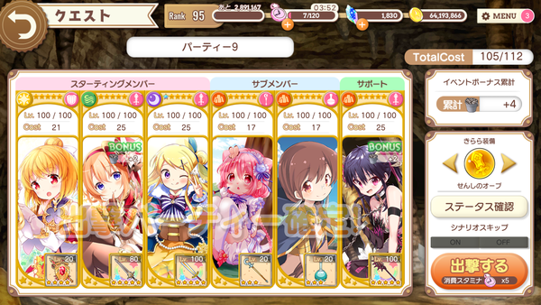 notitle