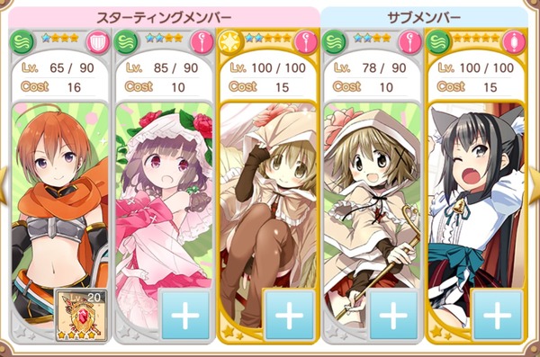 notitle