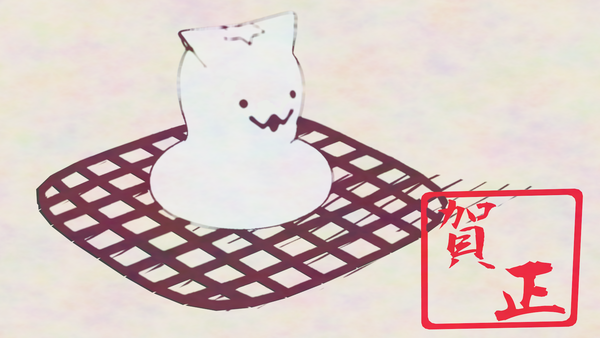 notitle