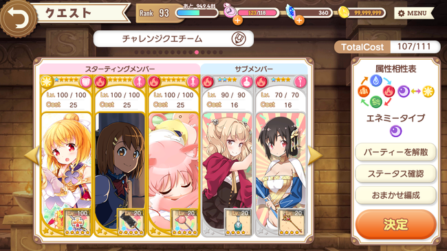 notitle